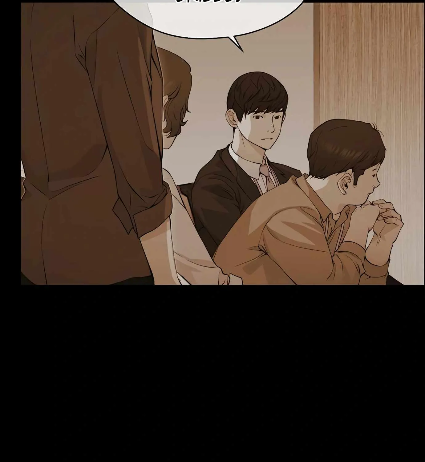 Read Real Man chapter 146 image 43 on Lezhin