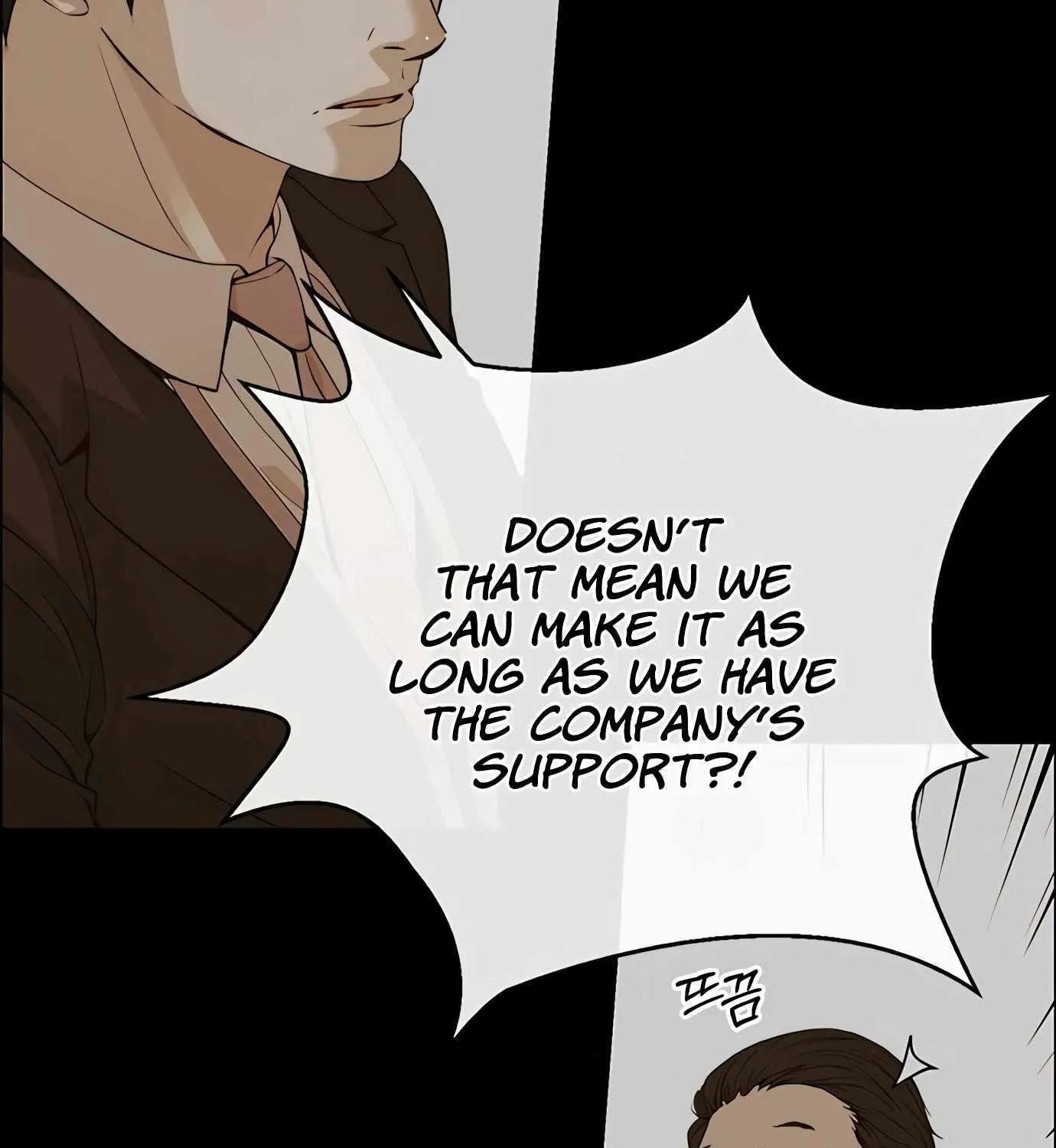 Read Real Man chapter 146 image 45 on Lezhin