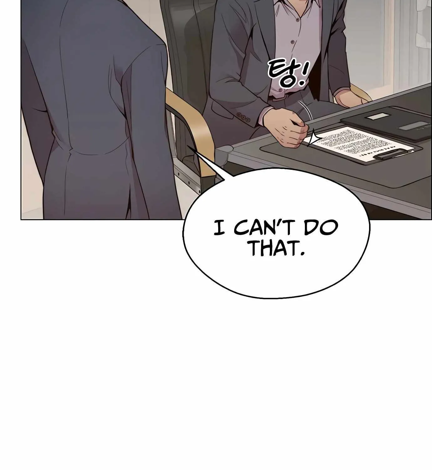 Read Real Man chapter 146 image 84 on Lezhin