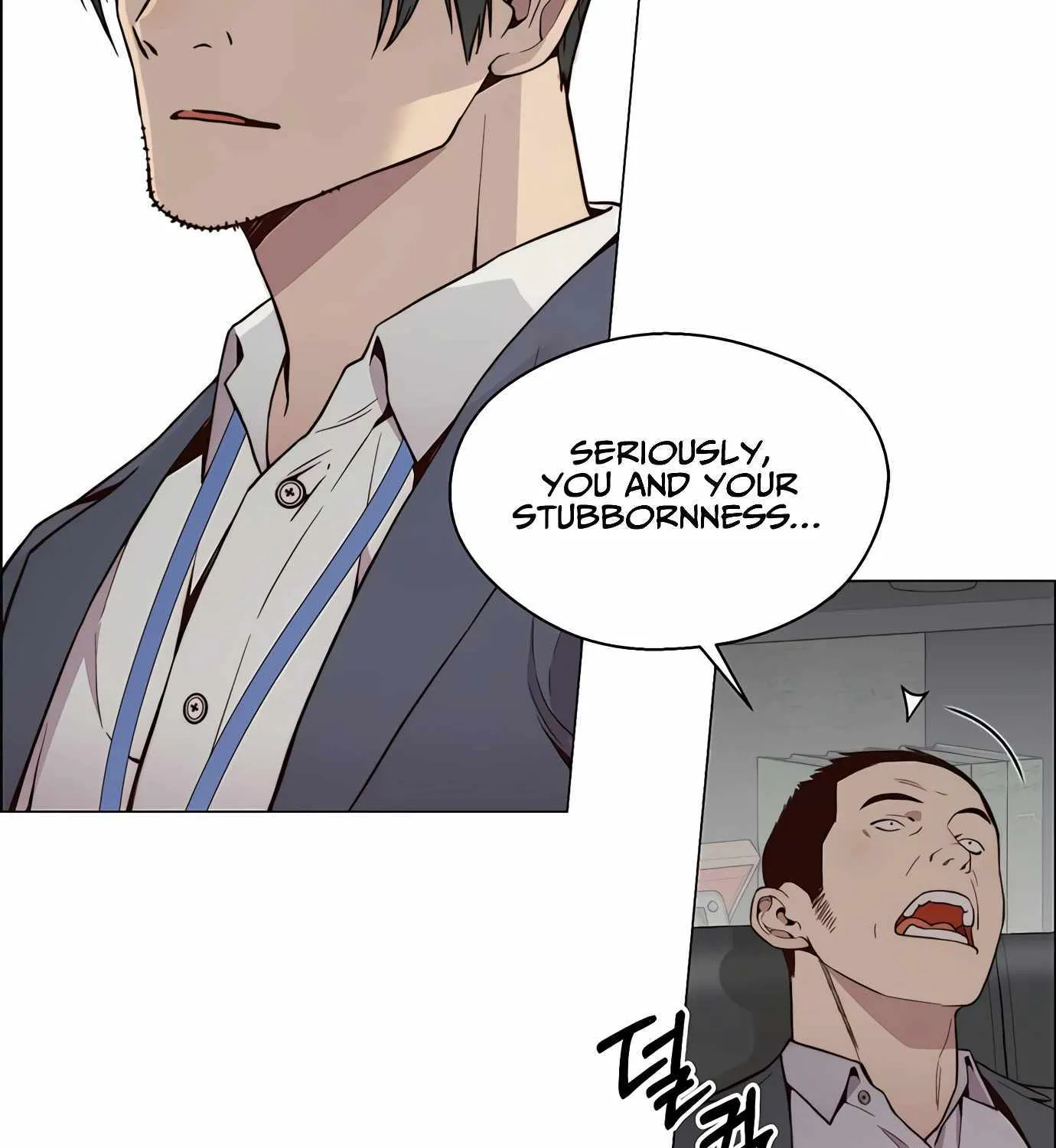 Read Real Man chapter 146 image 86 on Lezhin
