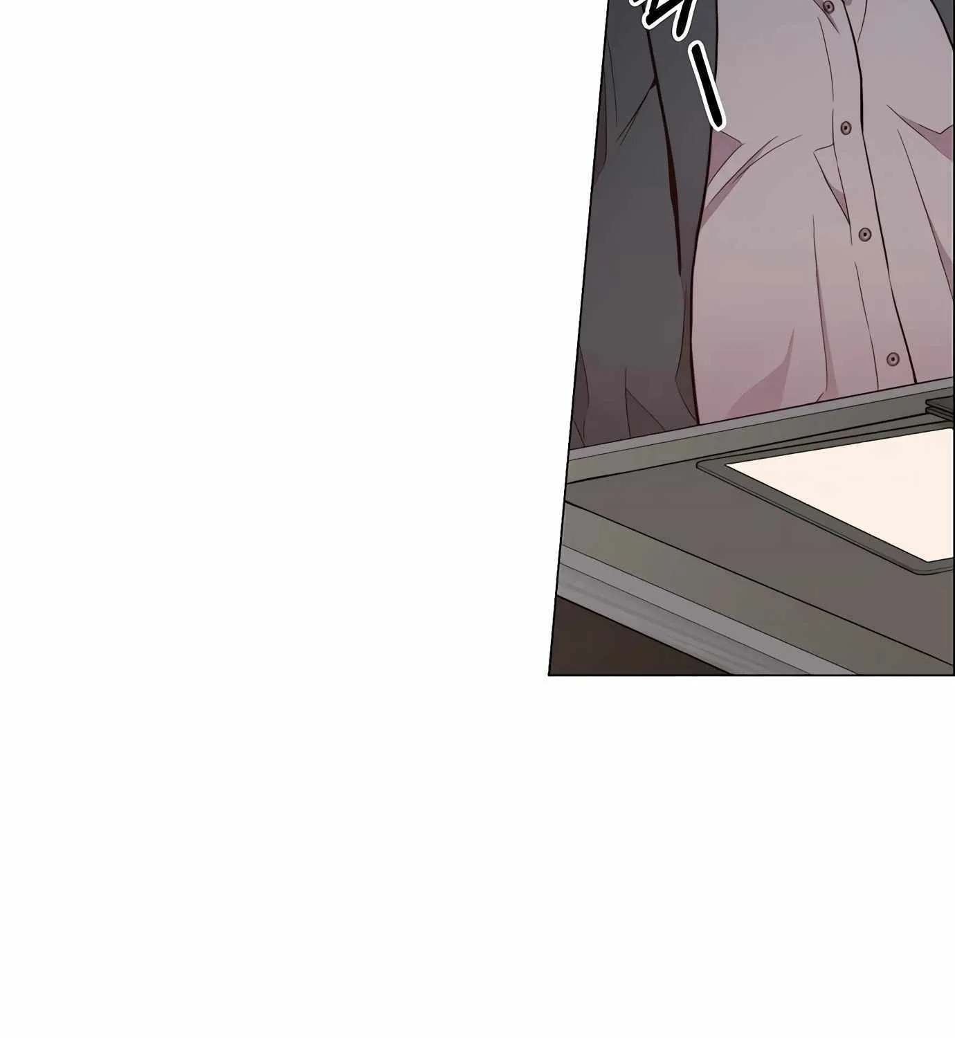 Read Real Man chapter 146 image 87 on Lezhin