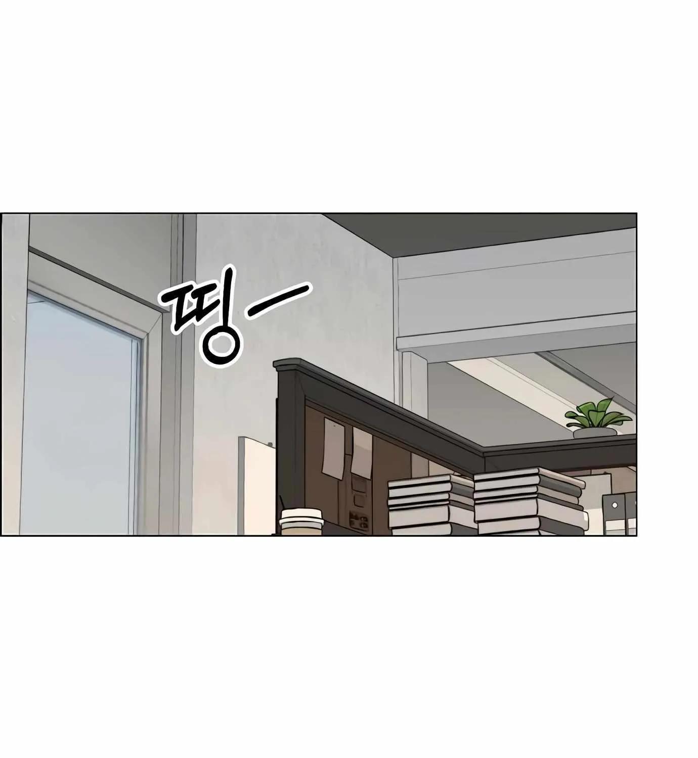 Read Real Man chapter 146 image 97 on Lezhin