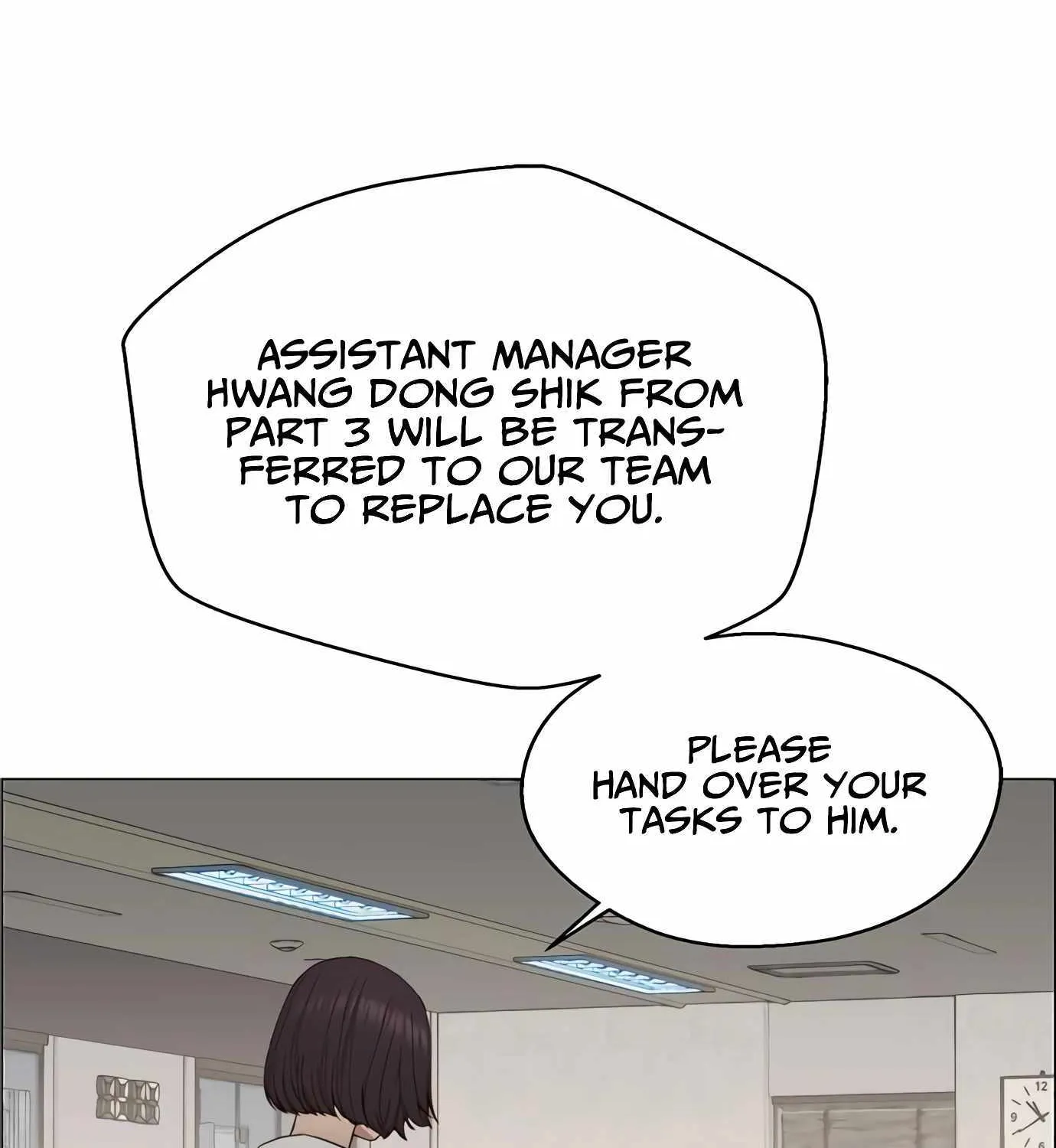 Read Real Man chapter 147 image 105 on Lezhin