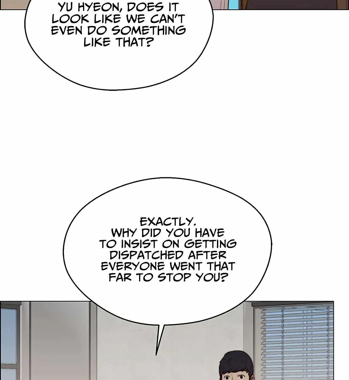 Read Real Man chapter 147 image 115 on Lezhin