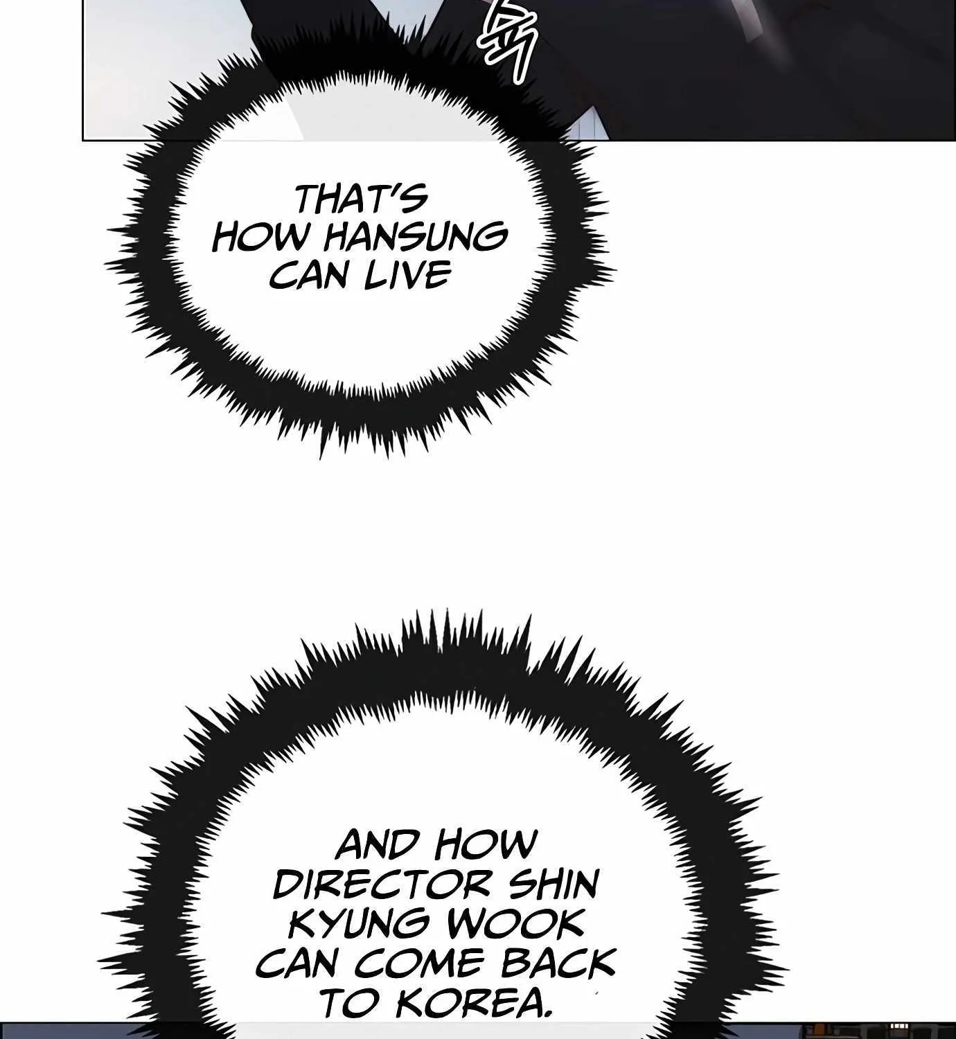 Read Real Man chapter 147 image 132 on Lezhin