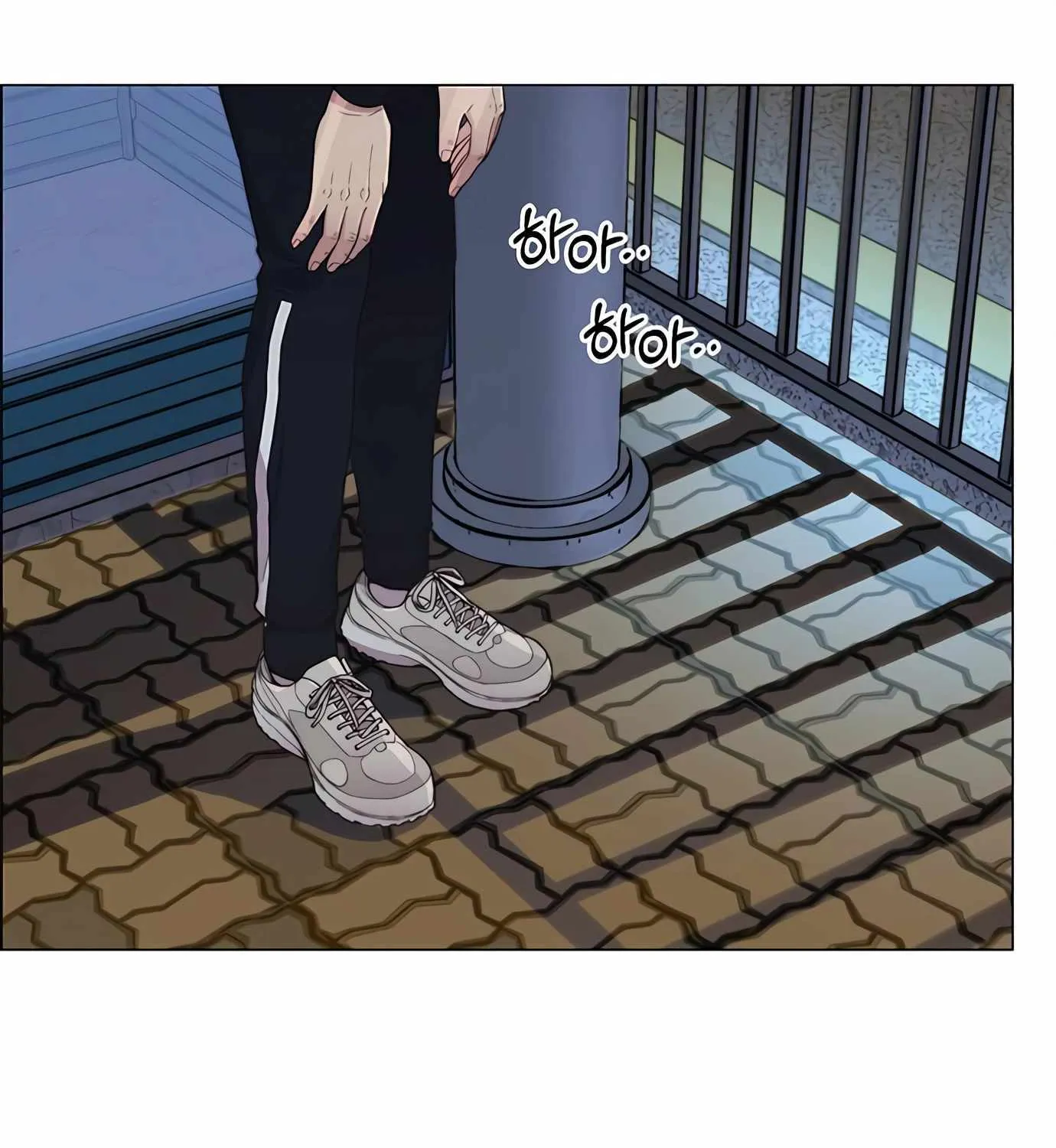 Read Real Man chapter 147 image 153 on Lezhin