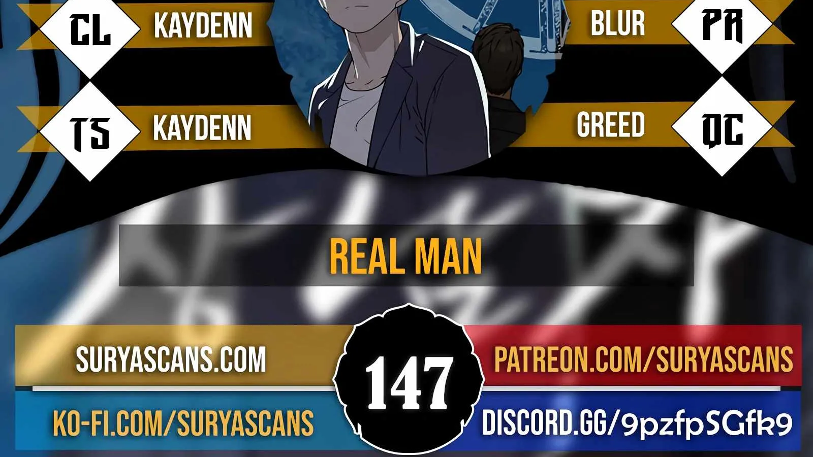 Read Real Man chapter 147 image 2 on Lezhin