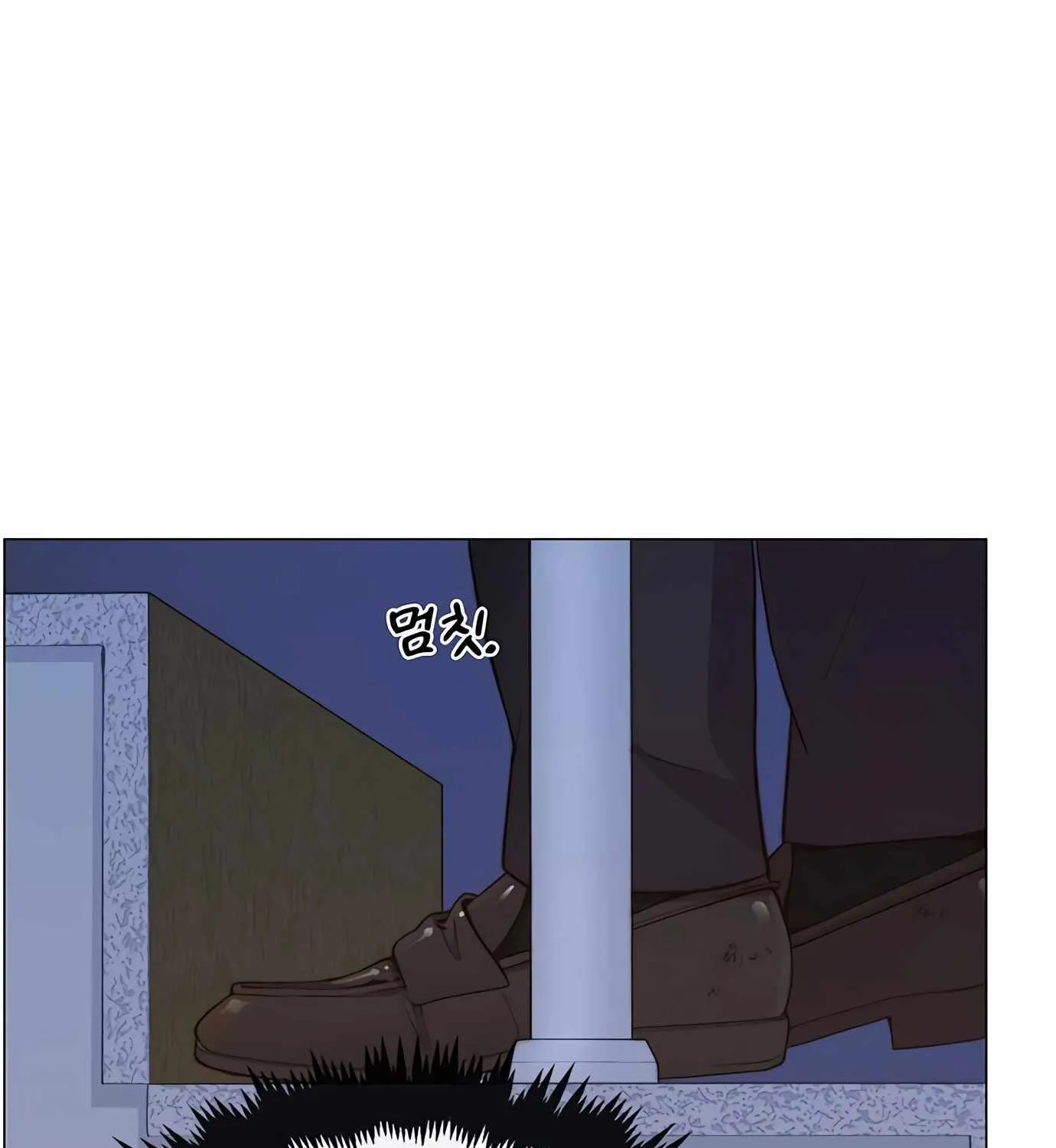 Read Real Man chapter 147 image 55 on Lezhin