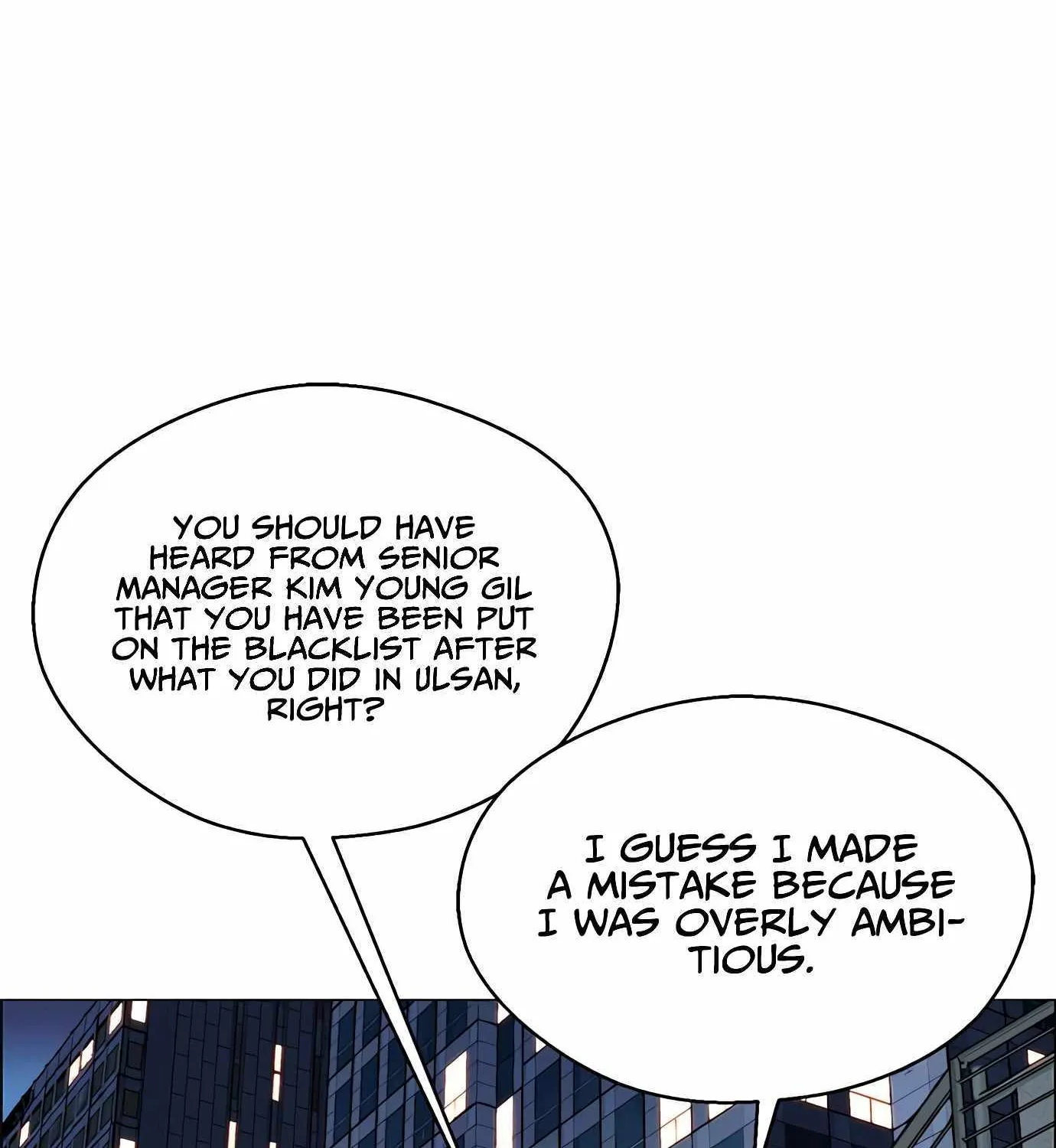 Read Real Man chapter 147 image 6 on Lezhin
