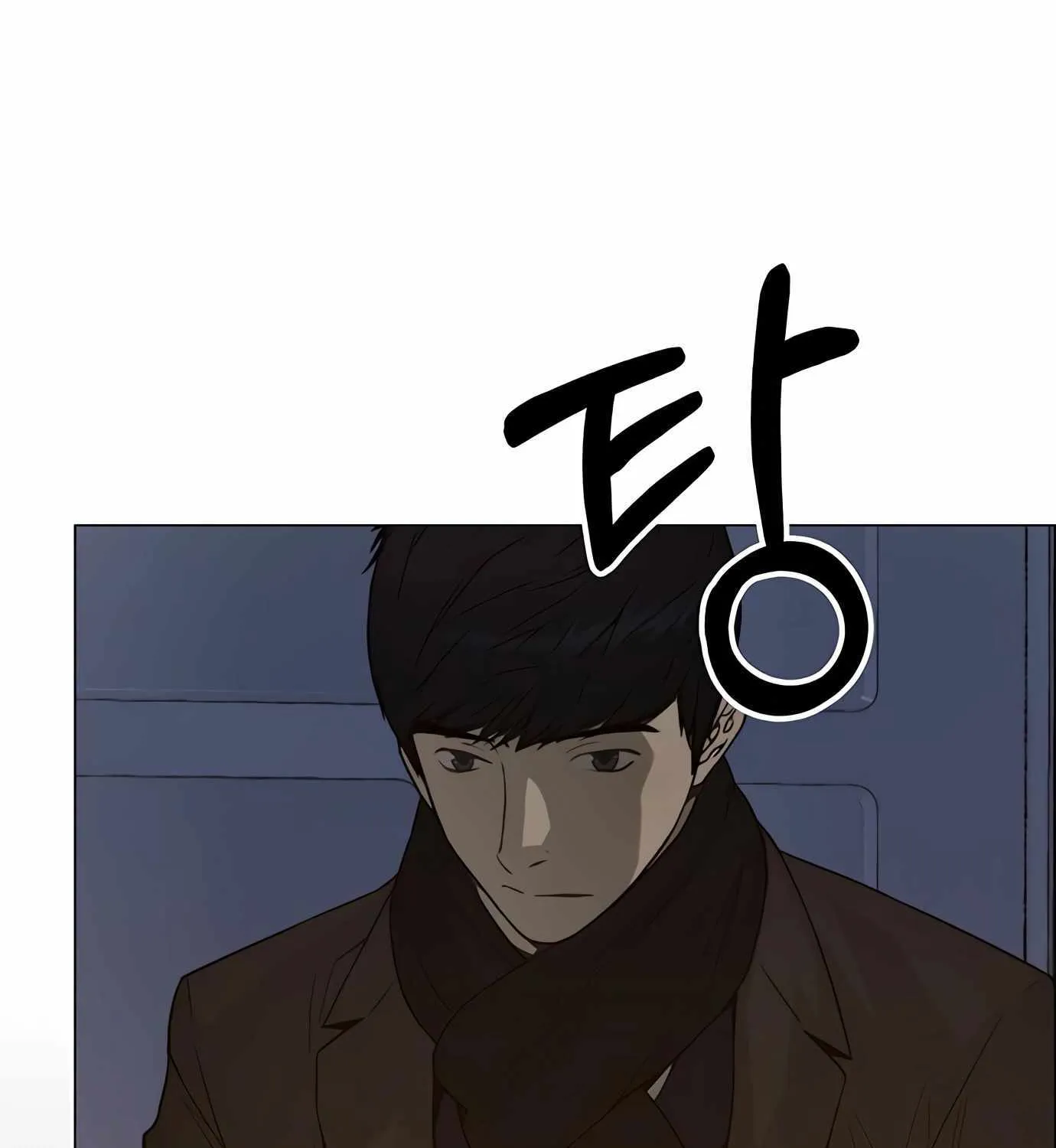 Read Real Man chapter 147 image 63 on Lezhin