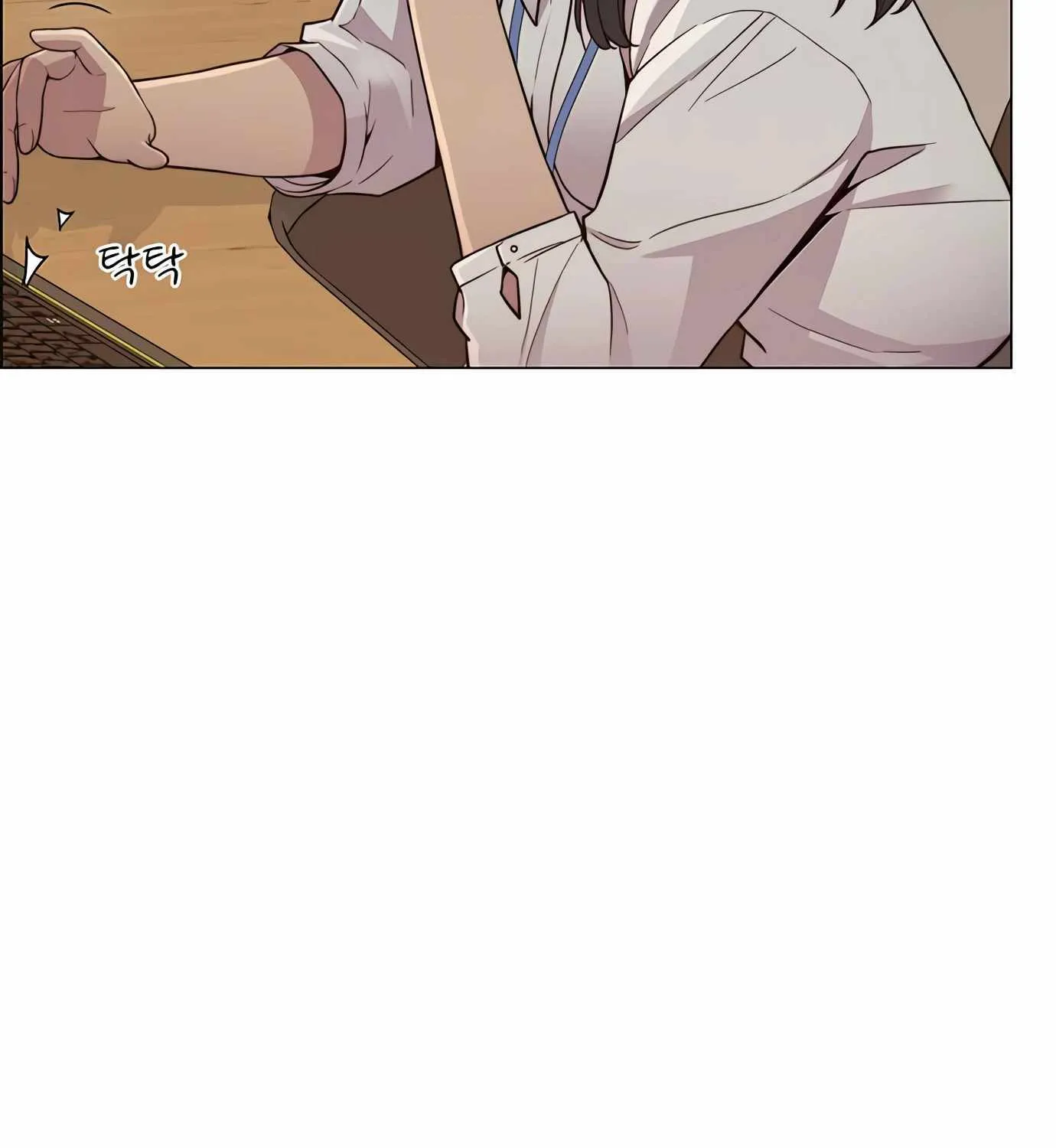 Read Real Man chapter 147 image 88 on Lezhin