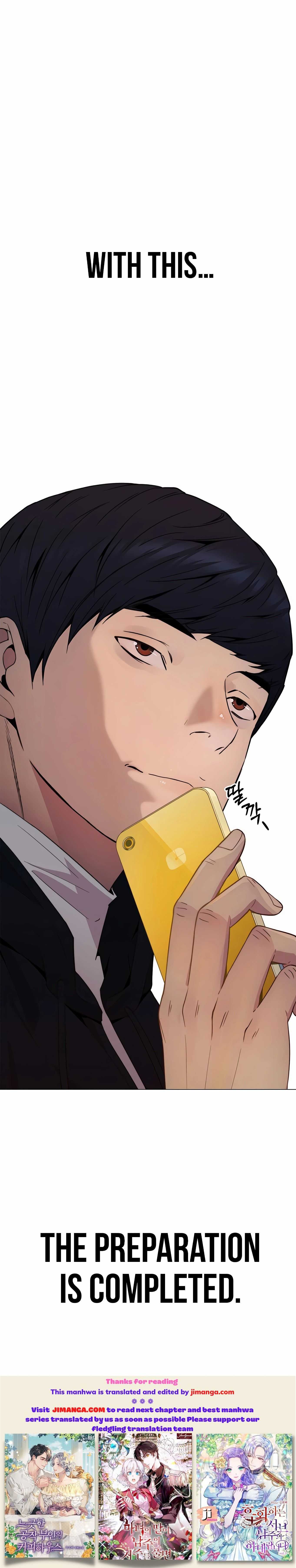 Read Real Man chapter 149 image 20 on Lezhin