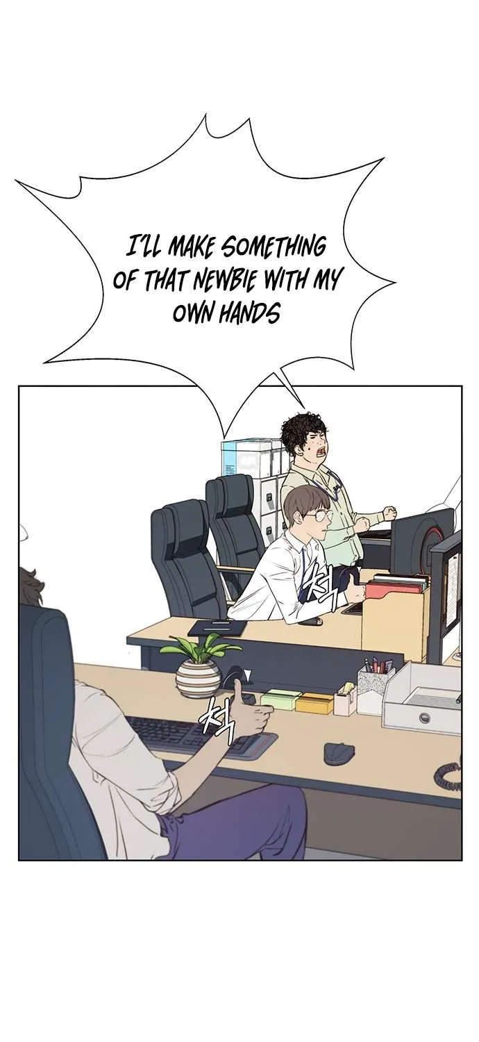 Read Real Man chapter 15 image 12 on Lezhin