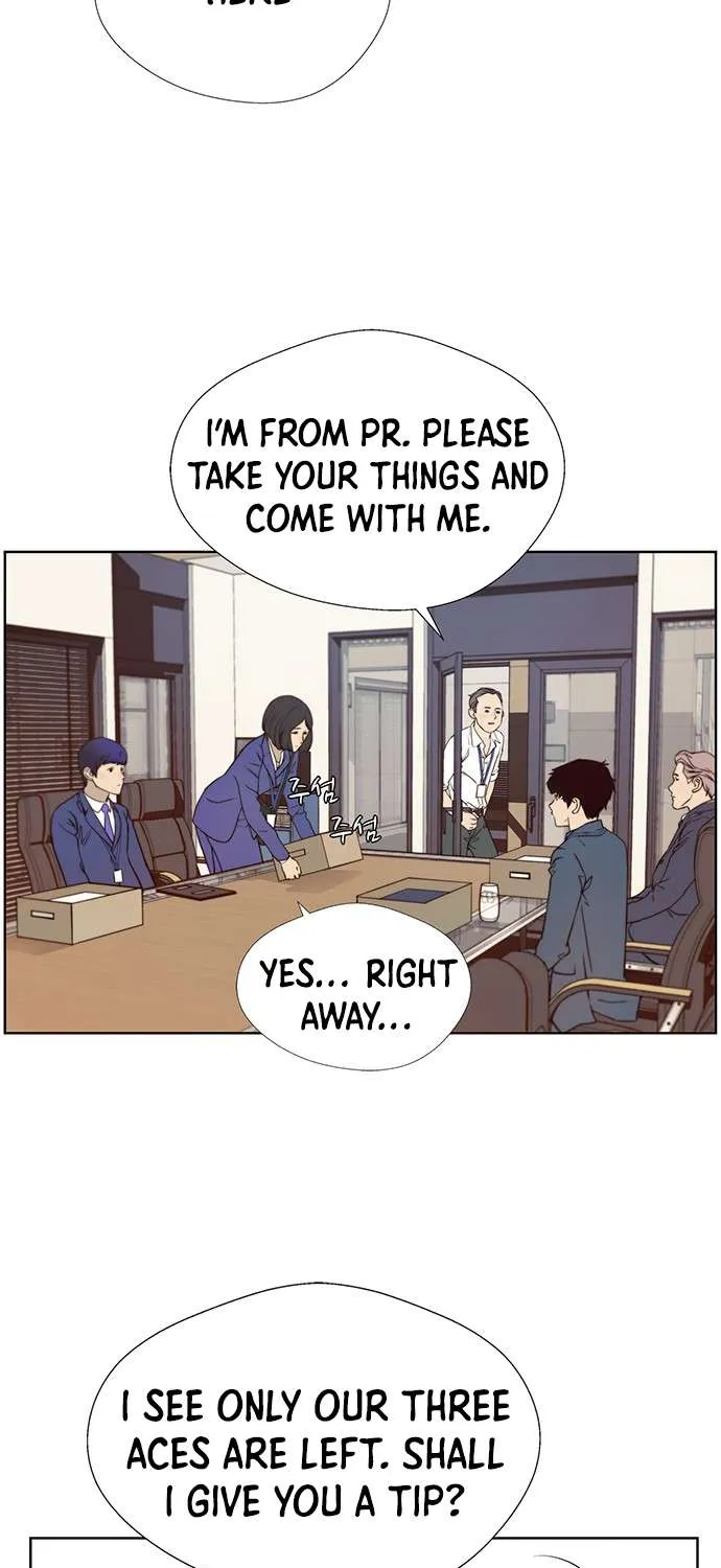 Read Real Man chapter 15 image 14 on Lezhin