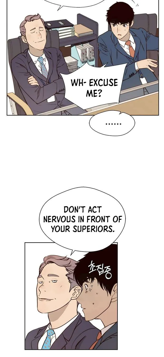 Read Real Man chapter 15 image 15 on Lezhin