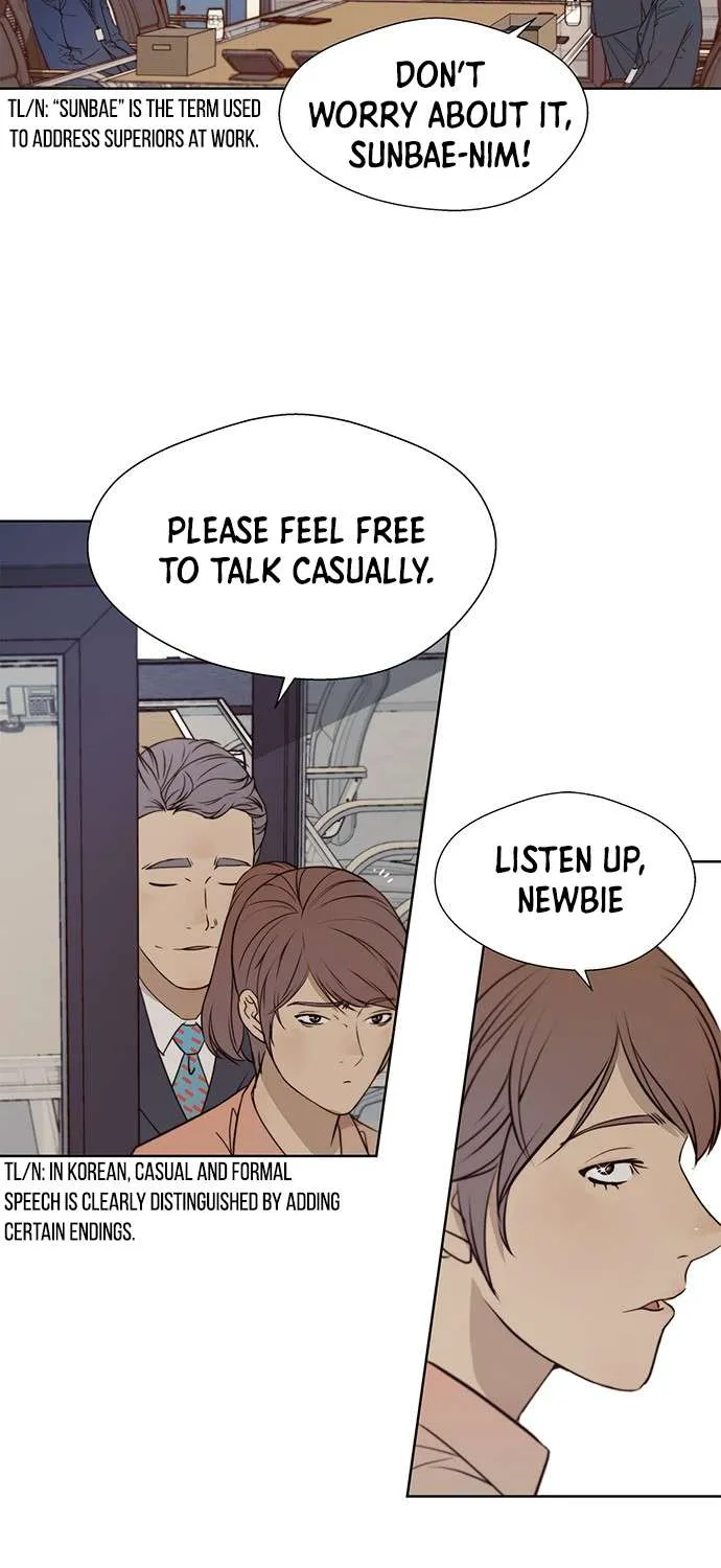 Read Real Man chapter 15 image 18 on Lezhin