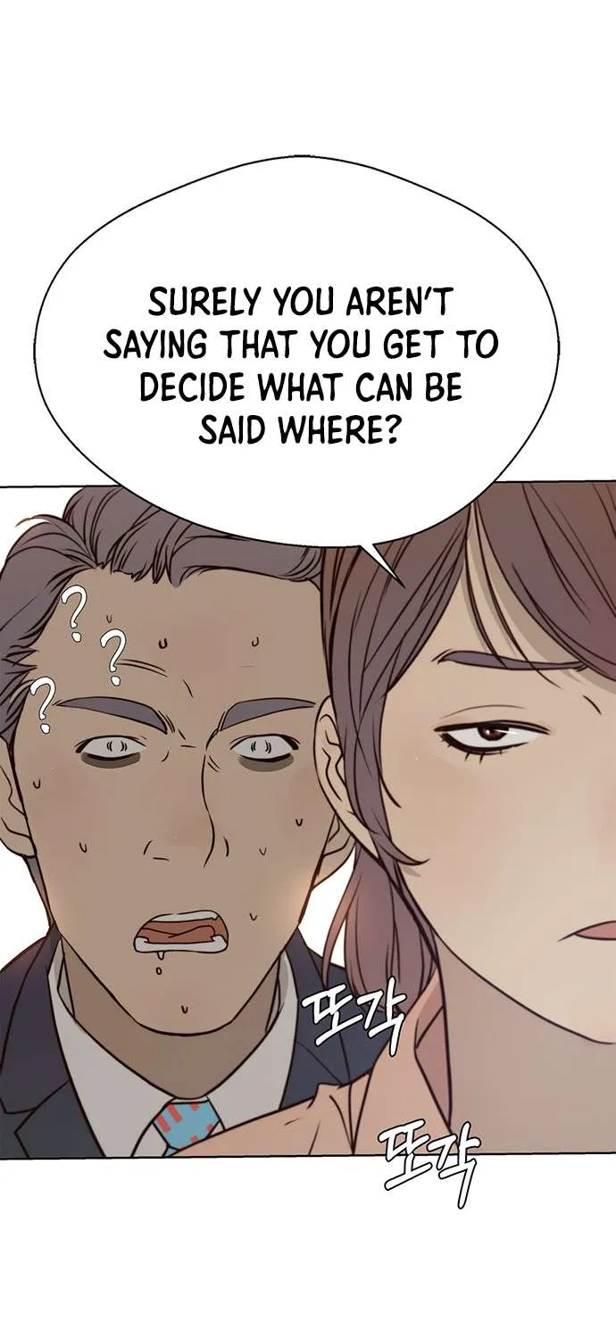 Read Real Man chapter 15 image 19 on Lezhin