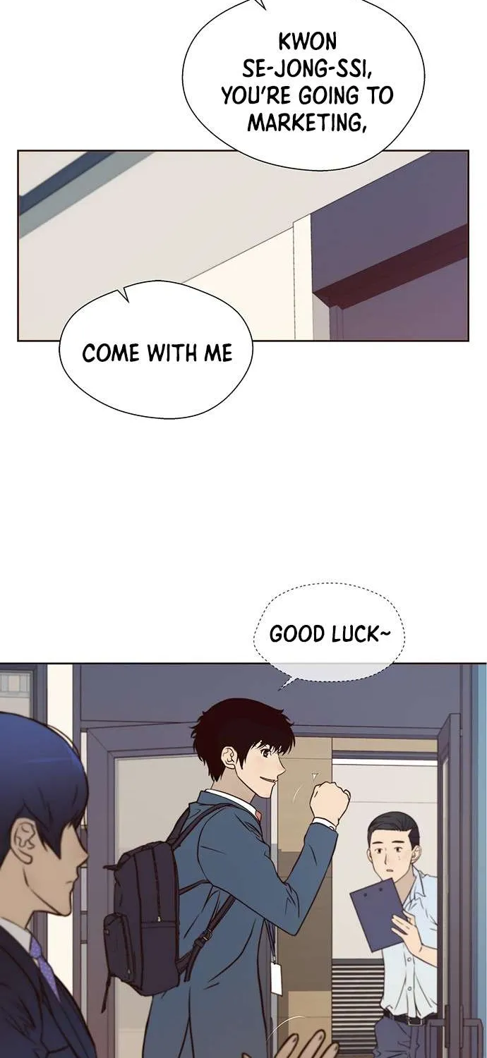 Read Real Man chapter 15 image 21 on Lezhin