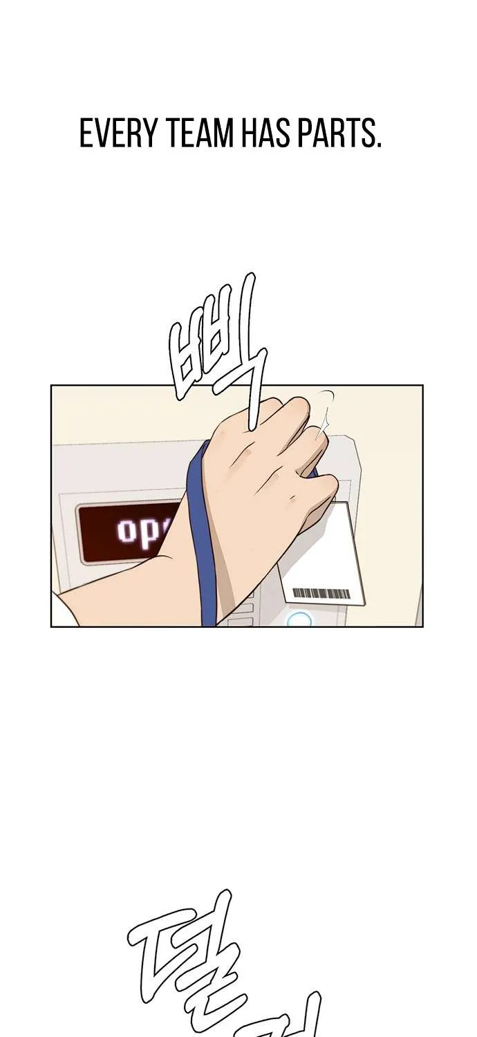 Read Real Man chapter 15 image 26 on Lezhin