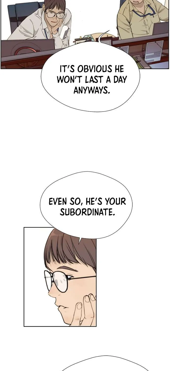 Read Real Man chapter 15 image 3 on Lezhin