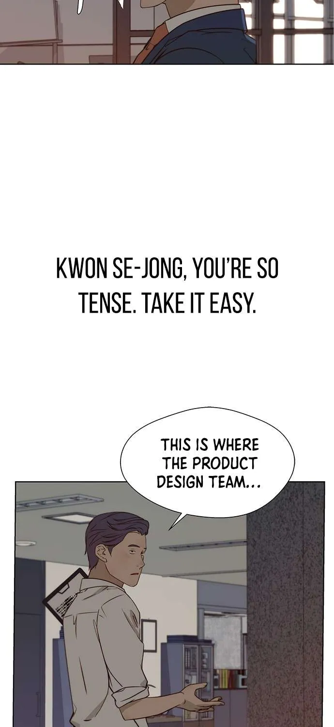 Read Real Man chapter 15 image 33 on Lezhin