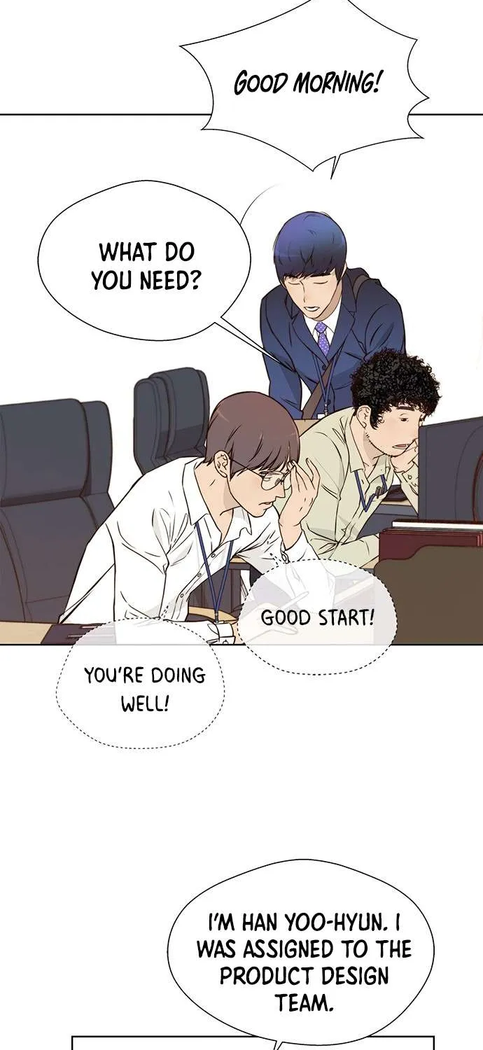 Read Real Man chapter 15 image 38 on Lezhin