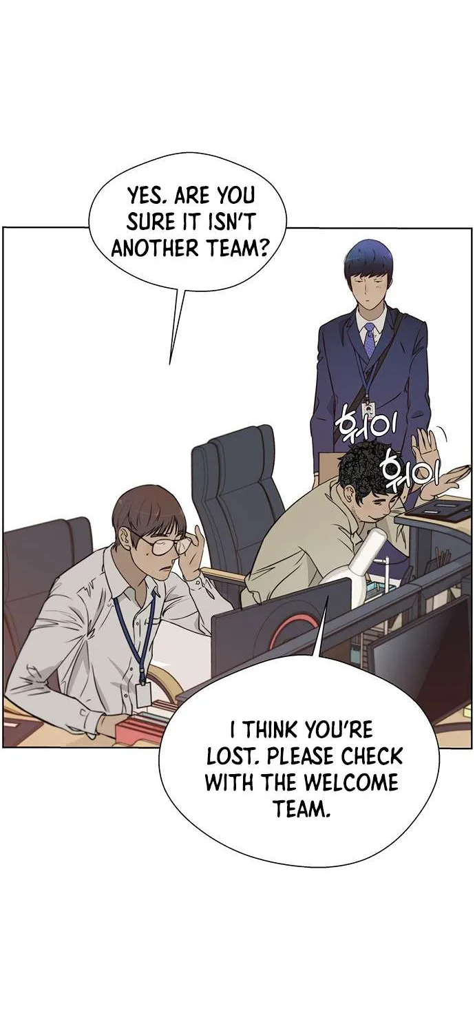 Read Real Man chapter 15 image 42 on Lezhin
