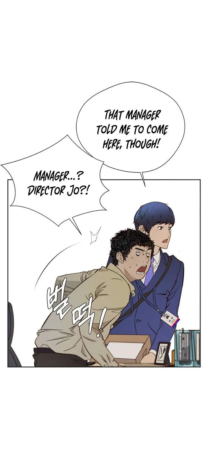 Read Real Man chapter 15 image 44 on Lezhin