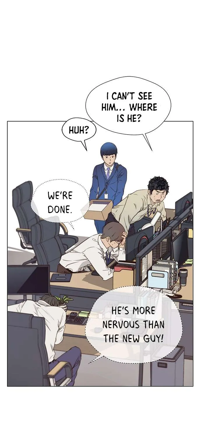 Read Real Man chapter 15 image 46 on Lezhin