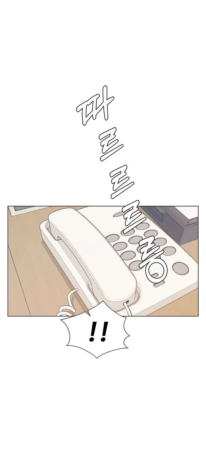 Read Real Man chapter 15 image 48 on Lezhin
