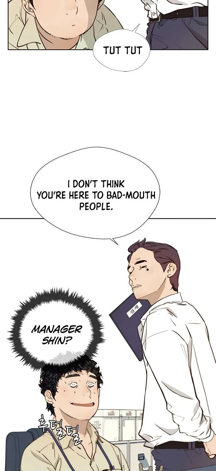 Read Real Man chapter 15 image 5 on Lezhin