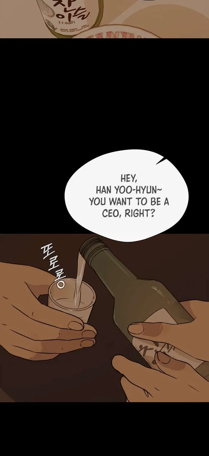 Read Real Man chapter 15 image 52 on Lezhin