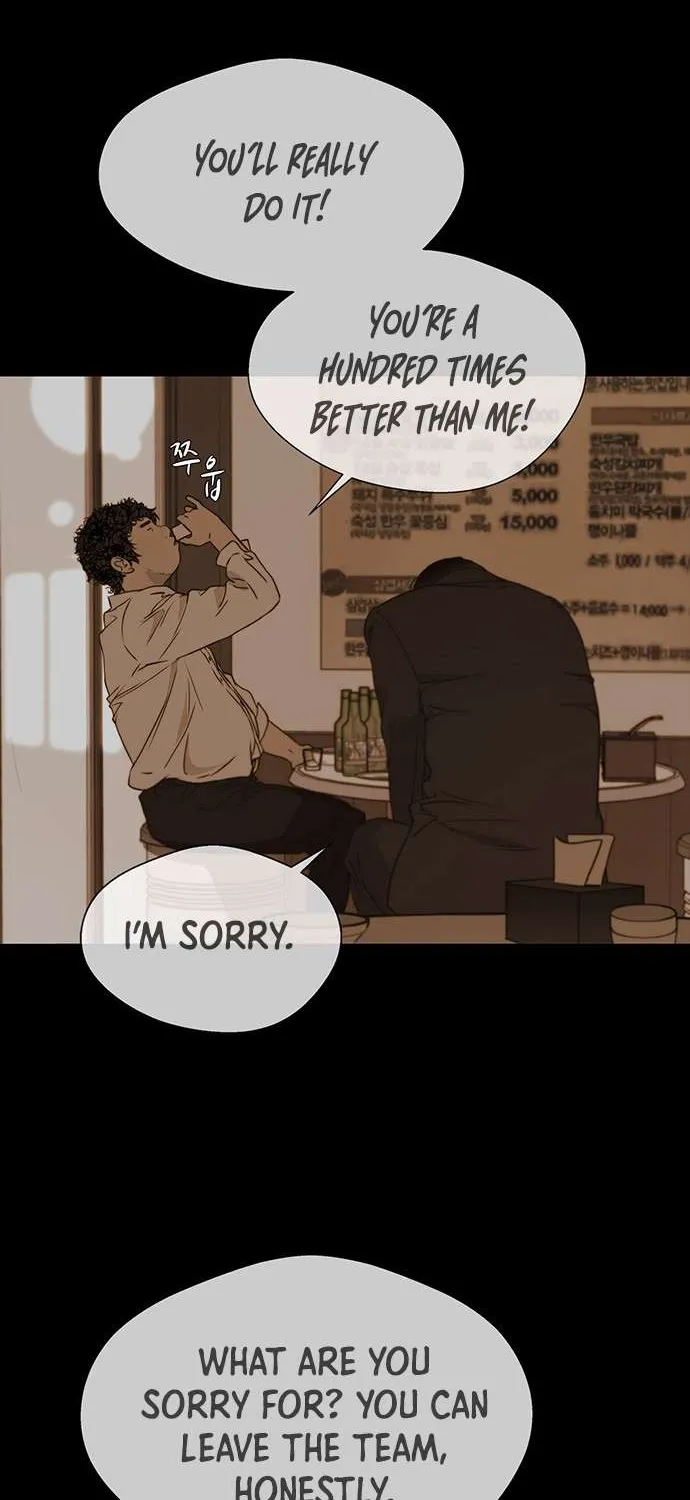Read Real Man chapter 15 image 53 on Lezhin