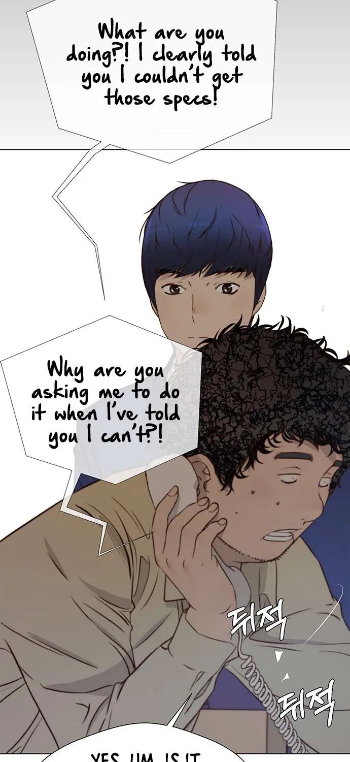 Read Real Man chapter 15 image 57 on Lezhin