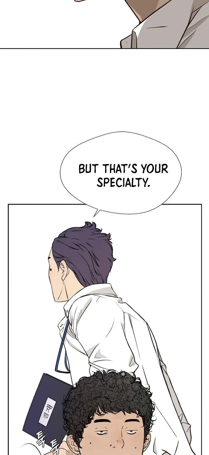 Read Real Man chapter 15 image 7 on Lezhin