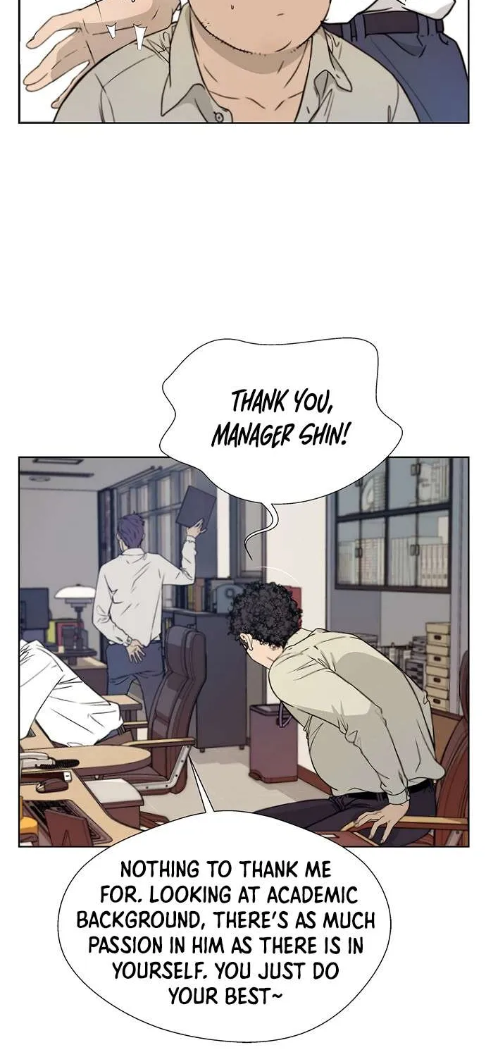 Read Real Man chapter 15 image 8 on Lezhin
