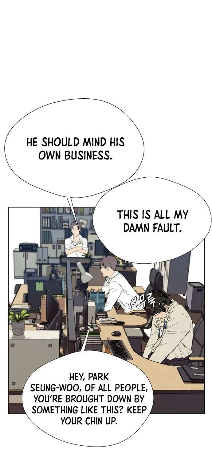 Read Real Man chapter 15 image 9 on Lezhin