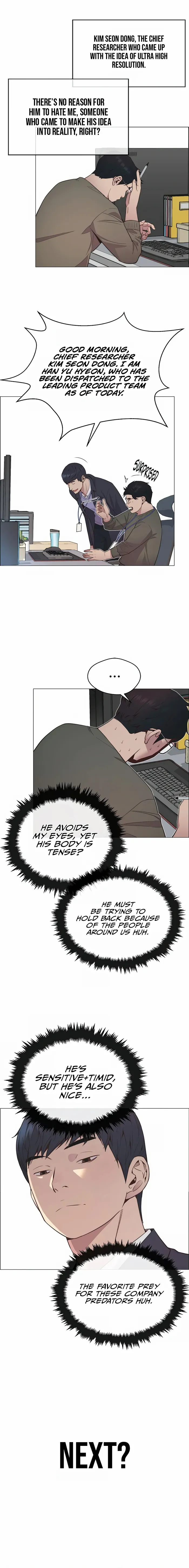 Read Real Man chapter 150 image 10 on Lezhin