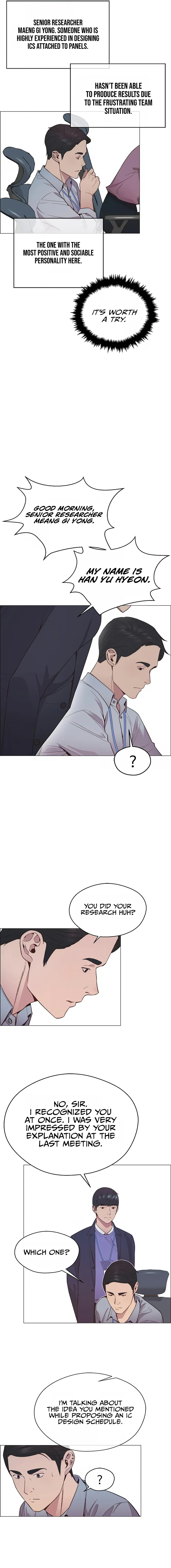 Read Real Man chapter 150 image 11 on Lezhin