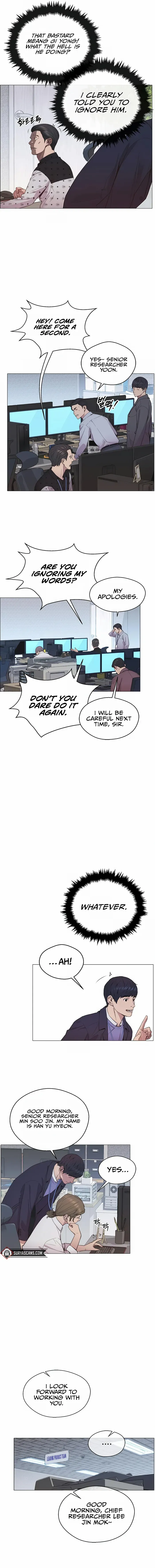 Read Real Man chapter 150 image 13 on Lezhin
