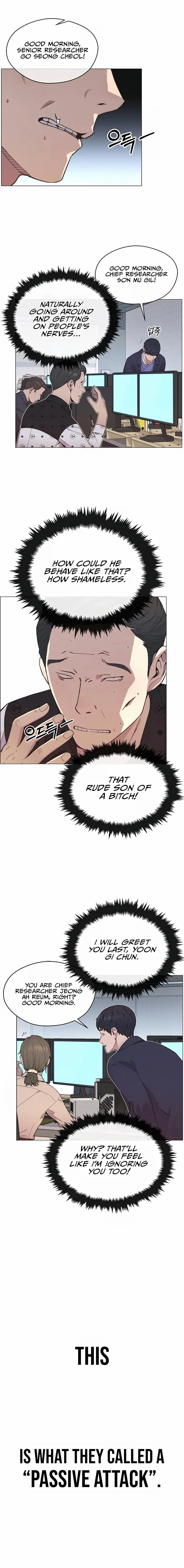 Read Real Man chapter 150 image 14 on Lezhin