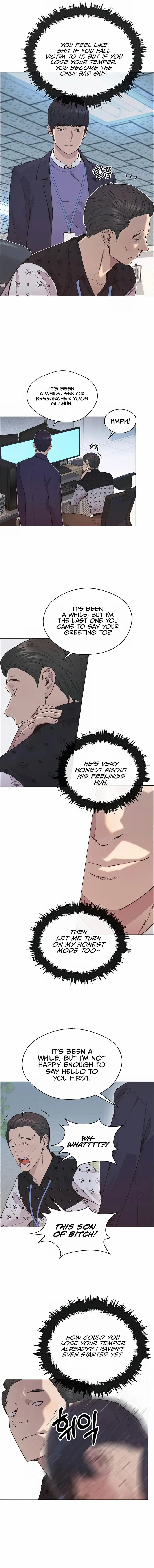 Read Real Man chapter 150 image 15 on Lezhin