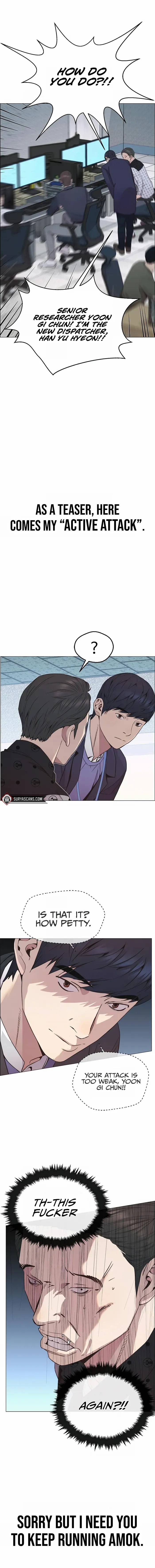 Read Real Man chapter 150 image 16 on Lezhin
