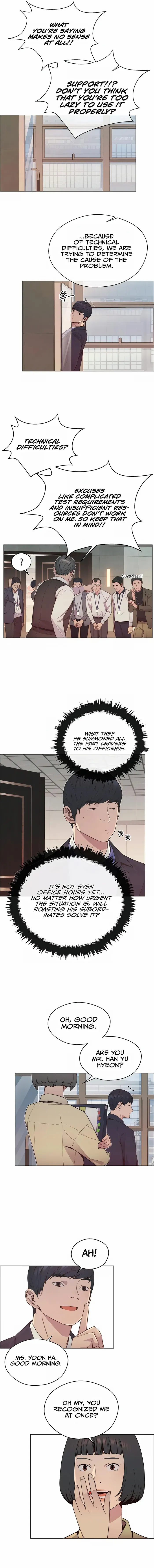 Read Real Man chapter 150 image 6 on Lezhin
