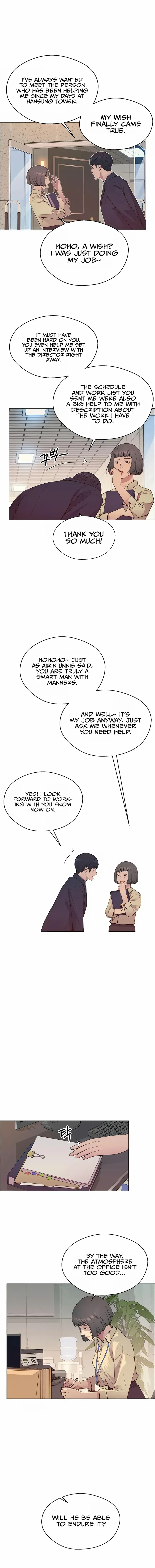 Read Real Man chapter 150 image 7 on Lezhin