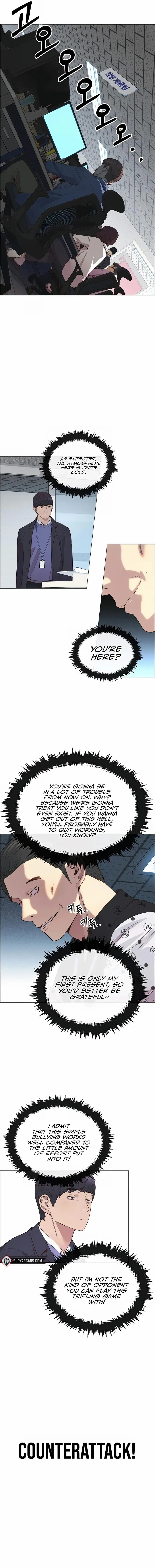 Read Real Man chapter 150 image 9 on Lezhin