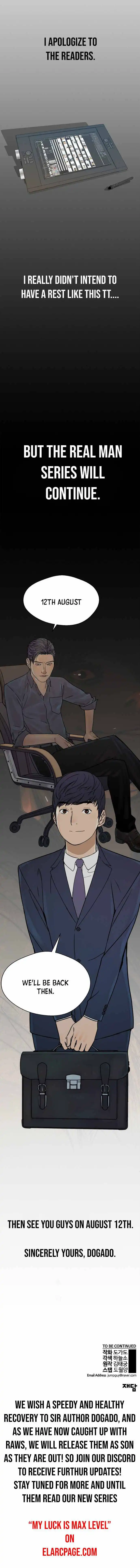 Read Real Man chapter 152.1 image 1 on Lezhin