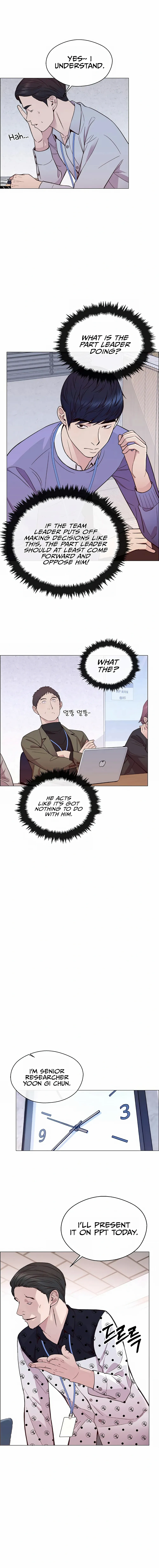 Read Real Man chapter 153 image 15 on Lezhin