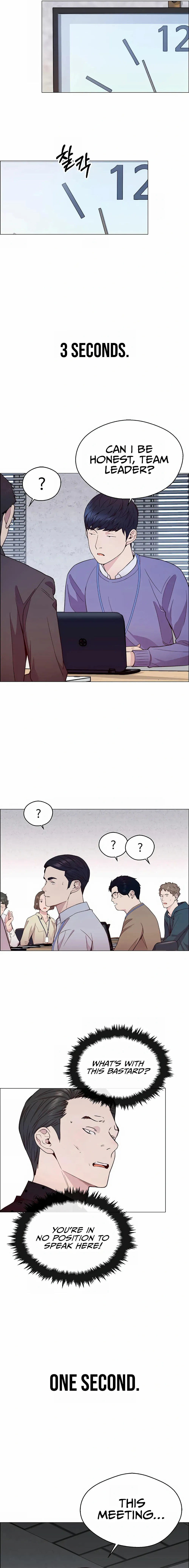 Read Real Man chapter 153 image 18 on Lezhin