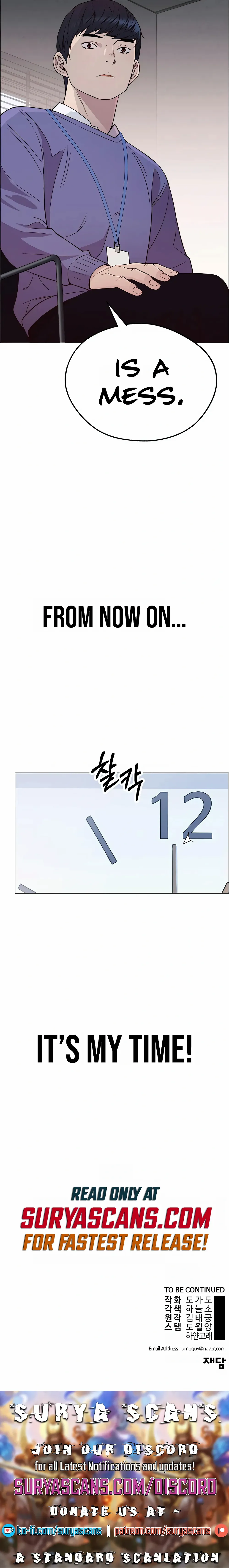 Read Real Man chapter 153 image 19 on Lezhin